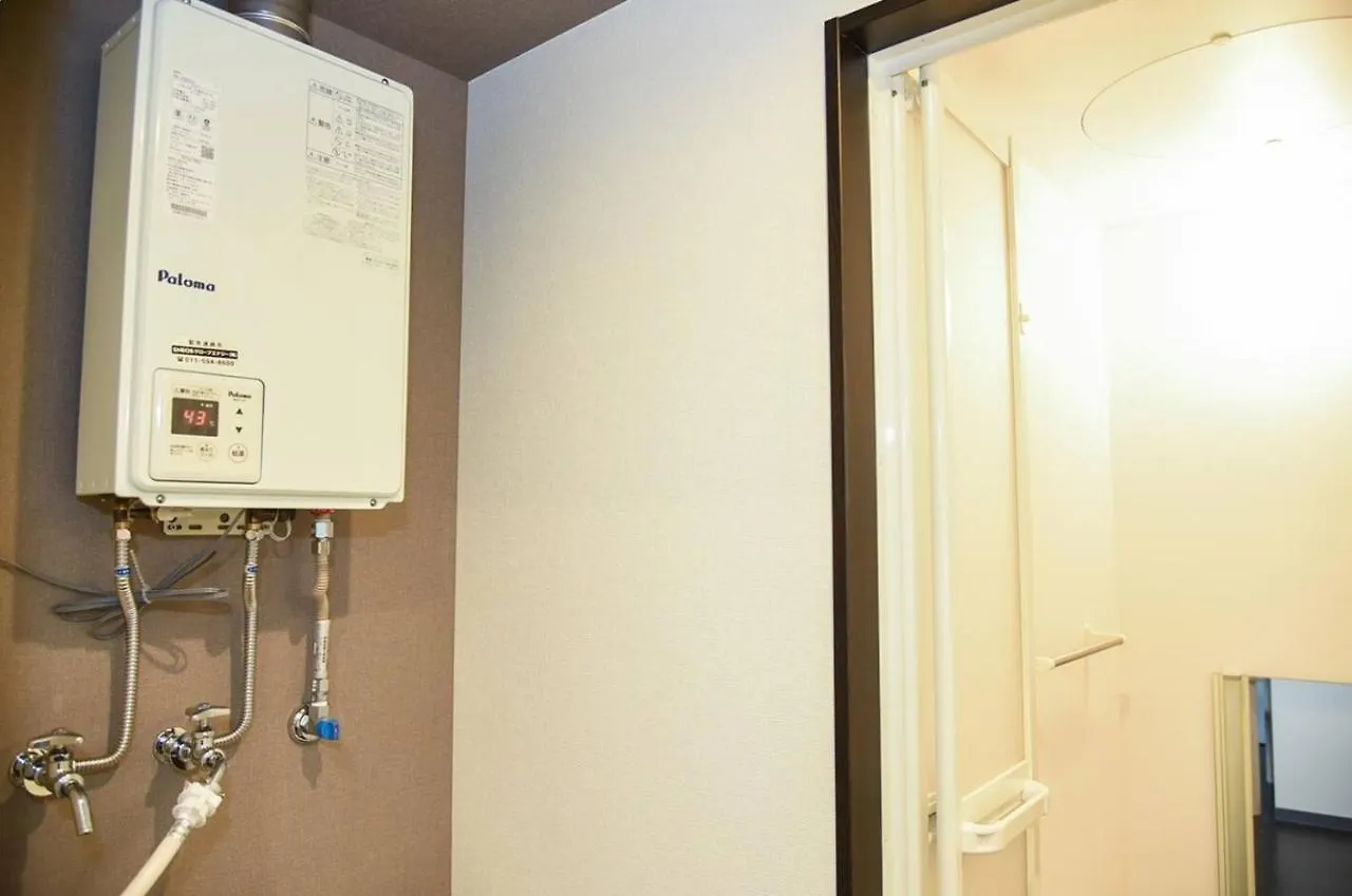 Suncourt Hongo Dori Garden Hills / Vacation Stay 7608 Sapporo Apartamento